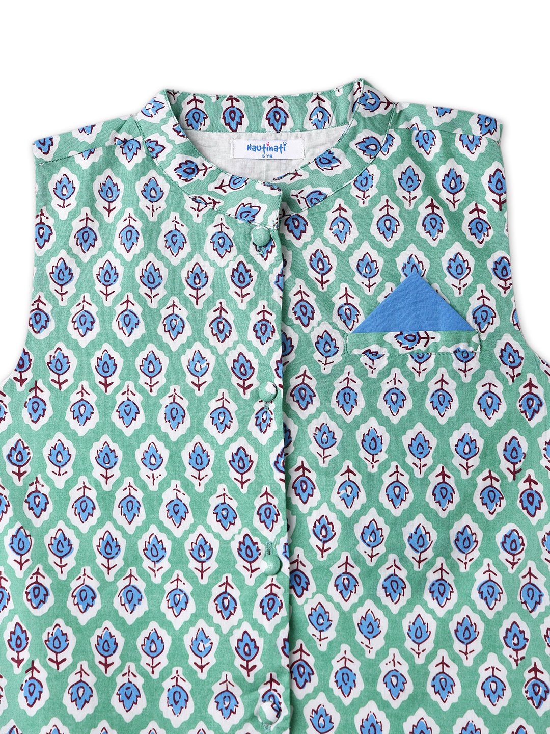 Ethnic Cotton Kurta Set for Boys | Boys Kurta with Waistcoat and Pants | 1 to 5 Years